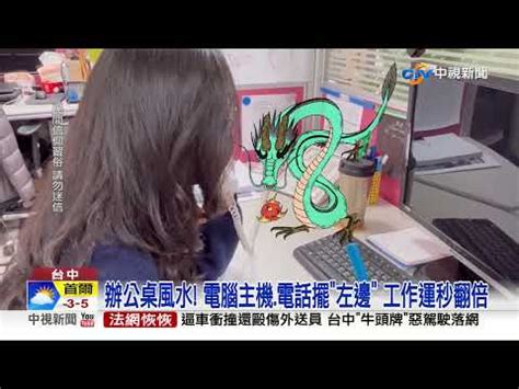 2023好運桌布|【2023招財桌布】拋棄美輪明宏！2023招財桌布重磅。